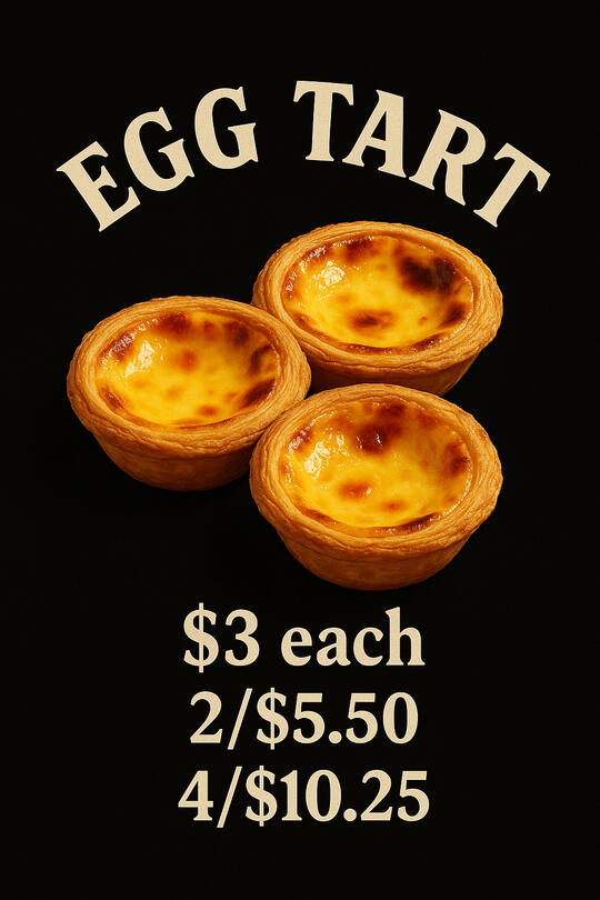 Crème Brûlée Bubble Tea at Qi Qi Bubble Tea in South Abington Township, PA – Weekly Special Crème Brûlée Bubble Tea at Qi Qi Bubble Tea in South Abington Township, PA – Weekly Special